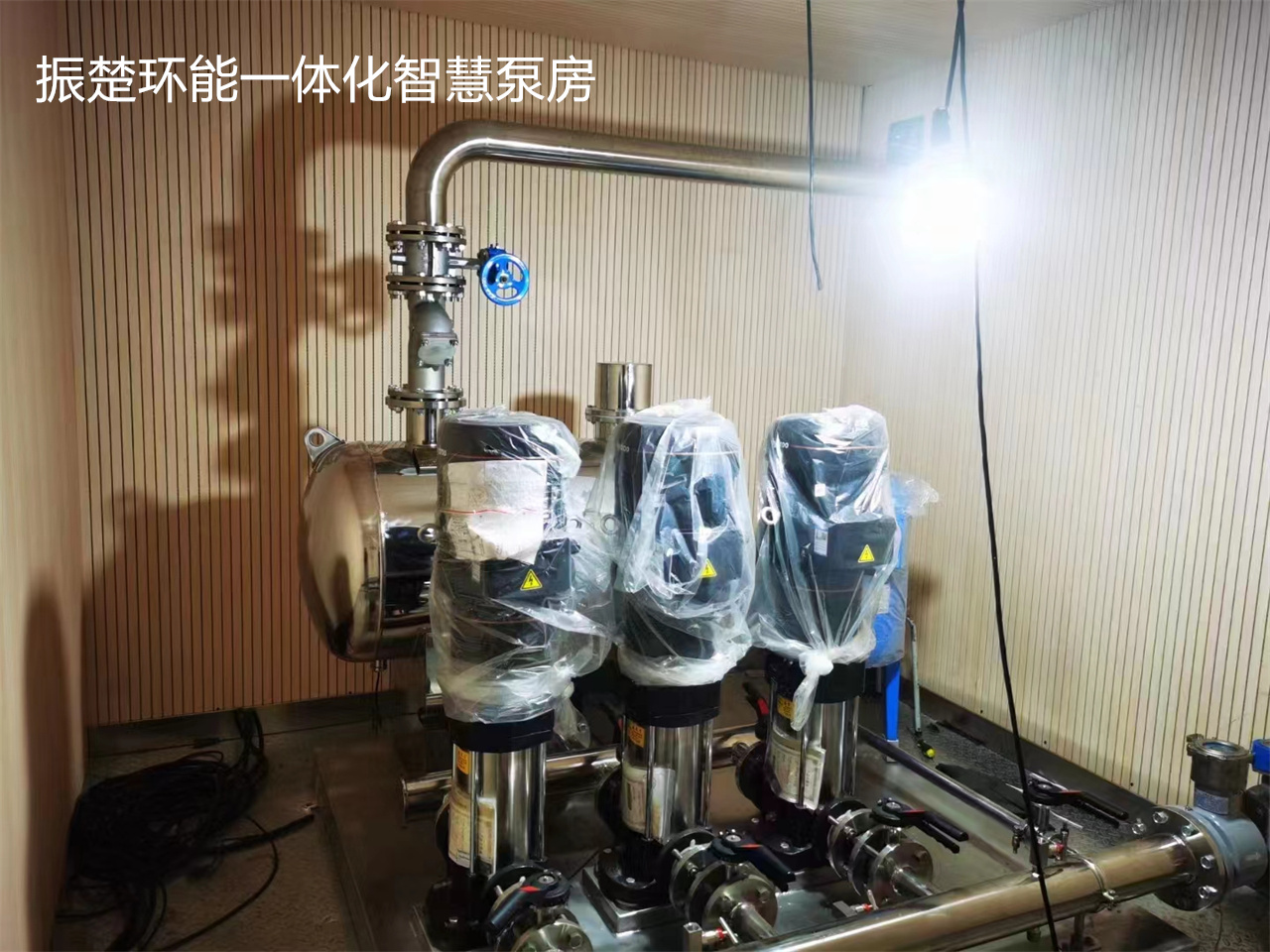 微信圖片_20230323163130.jpg